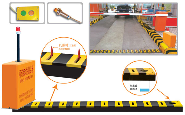 襄阳襄城区V5 嵌入式闯岗自动扎胎器（阻车器）